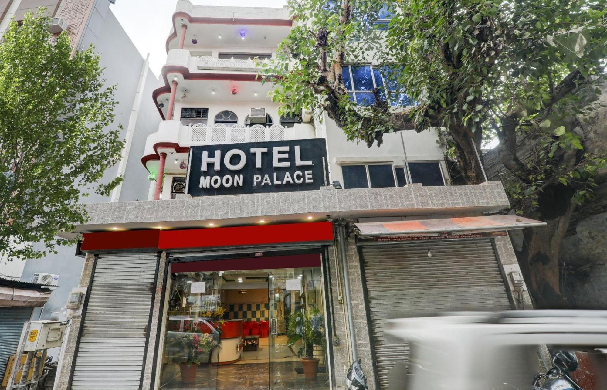 Hotel O Moon Palace Near Sahara Ganj Mall 勒克瑙 外观 照片